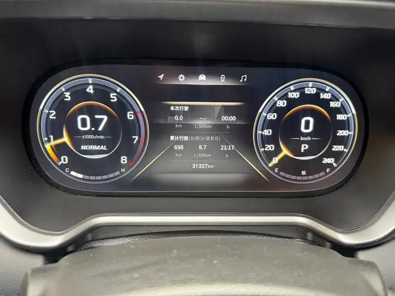 Trumpchi GS4 2022 270T Automatic Intelligent Technology Edition — миниатюра 16