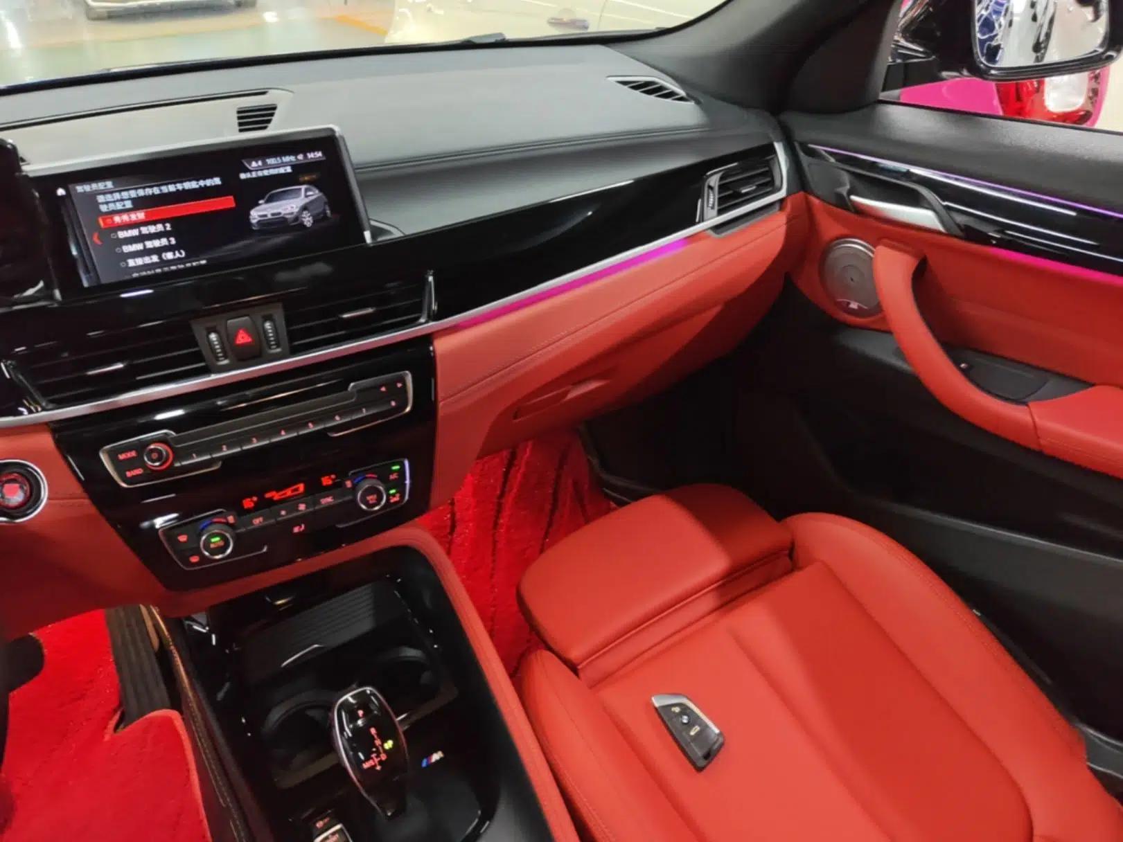 BMW X2 2020 sDrive25i Leading Model M Sport Package — миниатюра 15