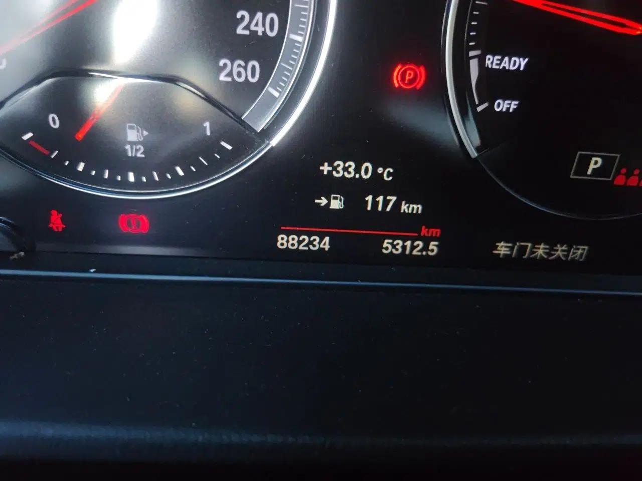 BMW X2 2021 Restyled sDrive25i M Sport Package — миниатюра 12