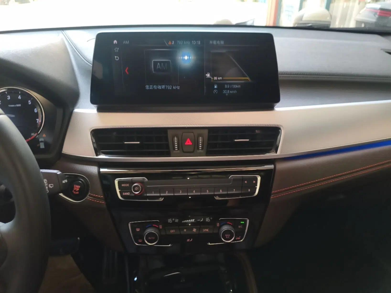 BMW X2 2021 Restyled sDrive25i Midnight Edition — миниатюра 15
