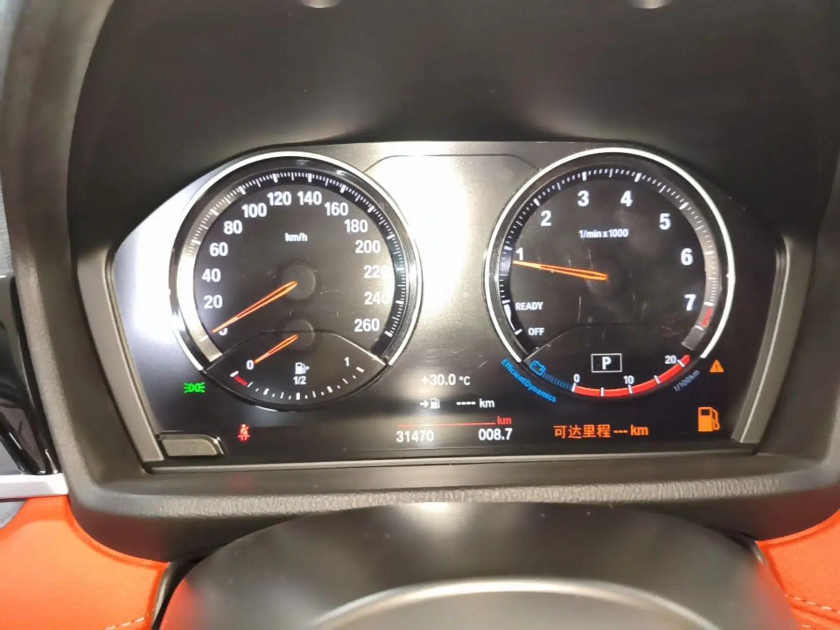 BMW X2 2021 sDrive25i M Sport Package — миниатюра 14