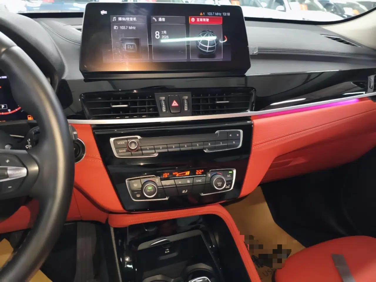 BMW X2 2021 sDrive25i M Sport Package — миниатюра 15