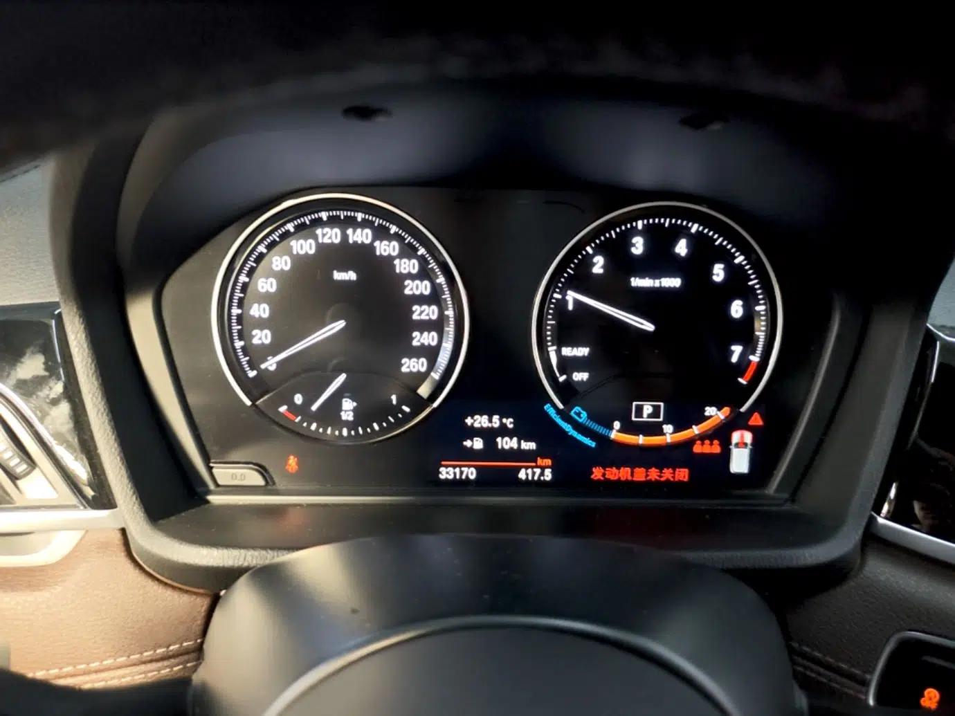 BMW X2 2021 sDrive25i Leading Model M Sport Package — миниатюра 19