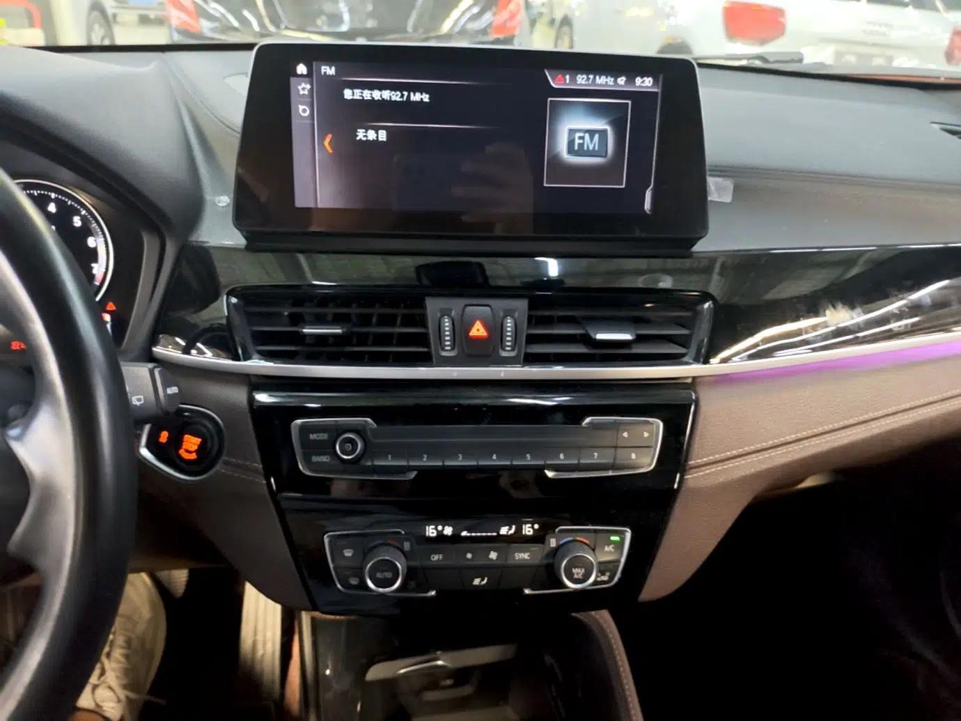 BMW X2 2021 sDrive25i Leading Model M Sport Package — миниатюра 20