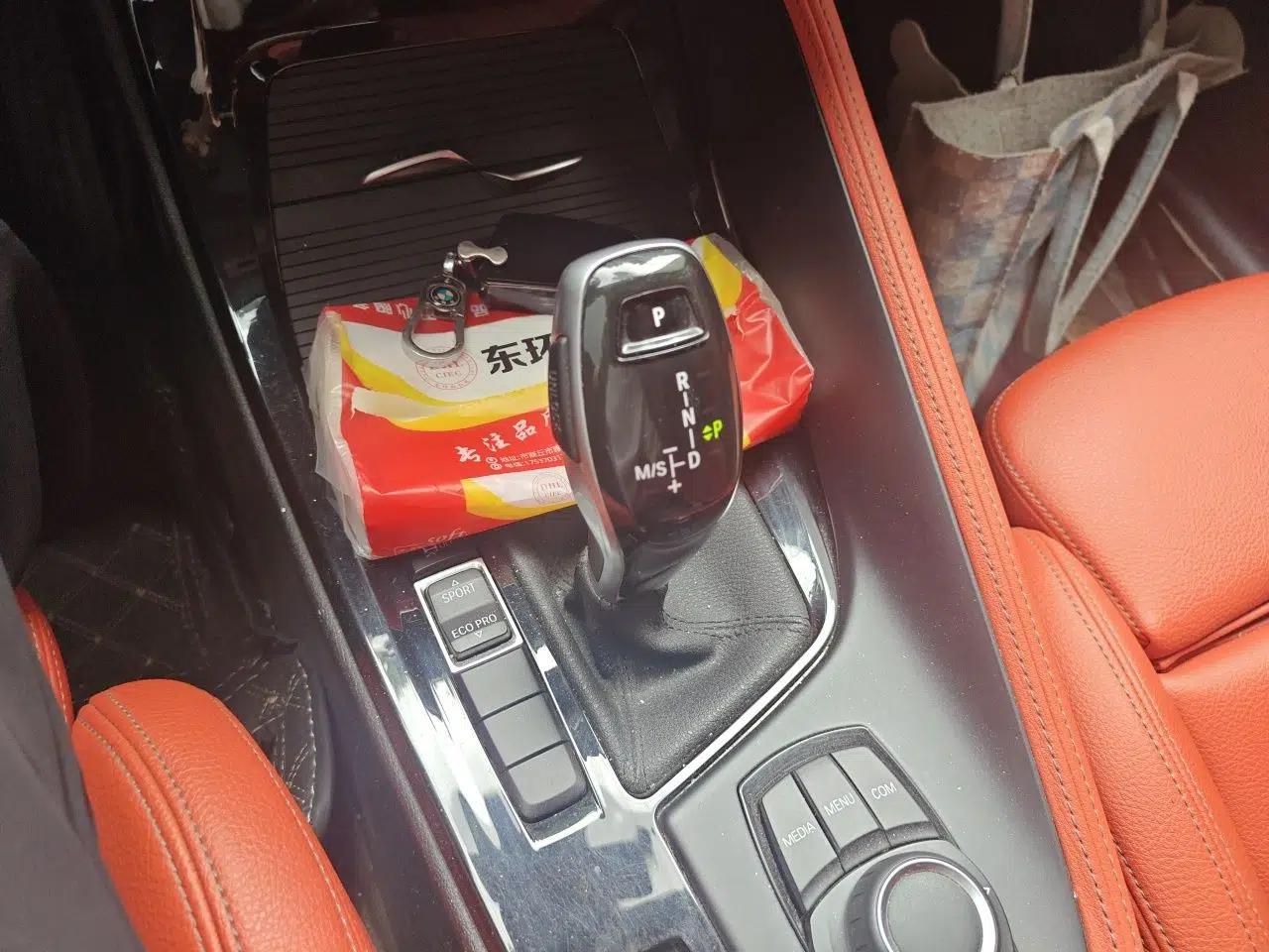 BMW X2 2020 sDrive20i M Sport Package — миниатюра 14