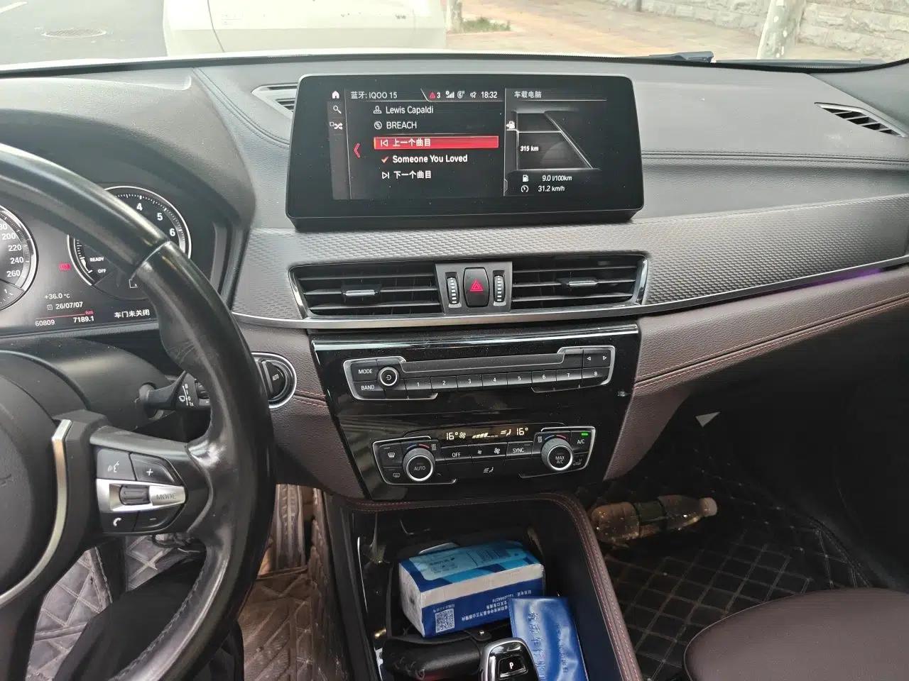 BMW X2 2021 Restyled sDrive25i Sharp Edition — миниатюра 13