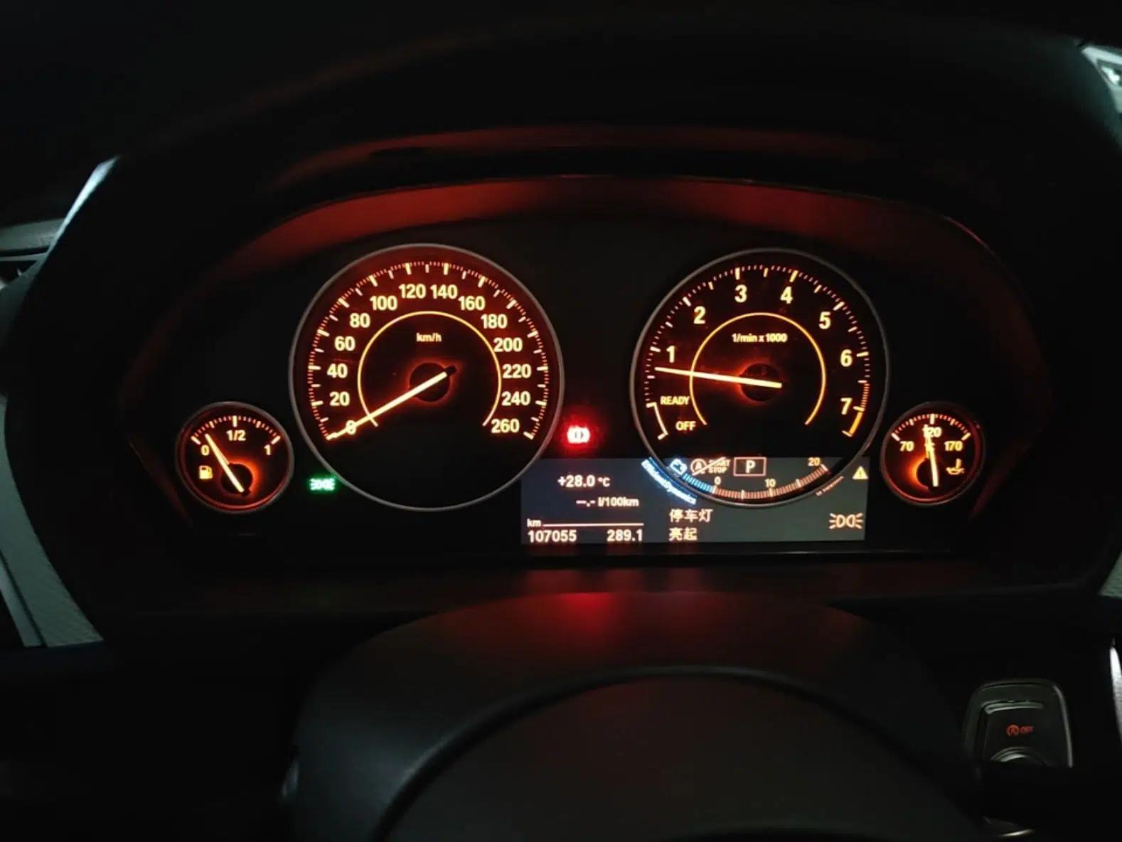 BMW 3 Series GT 2017 320i M Sport — миниатюра 14