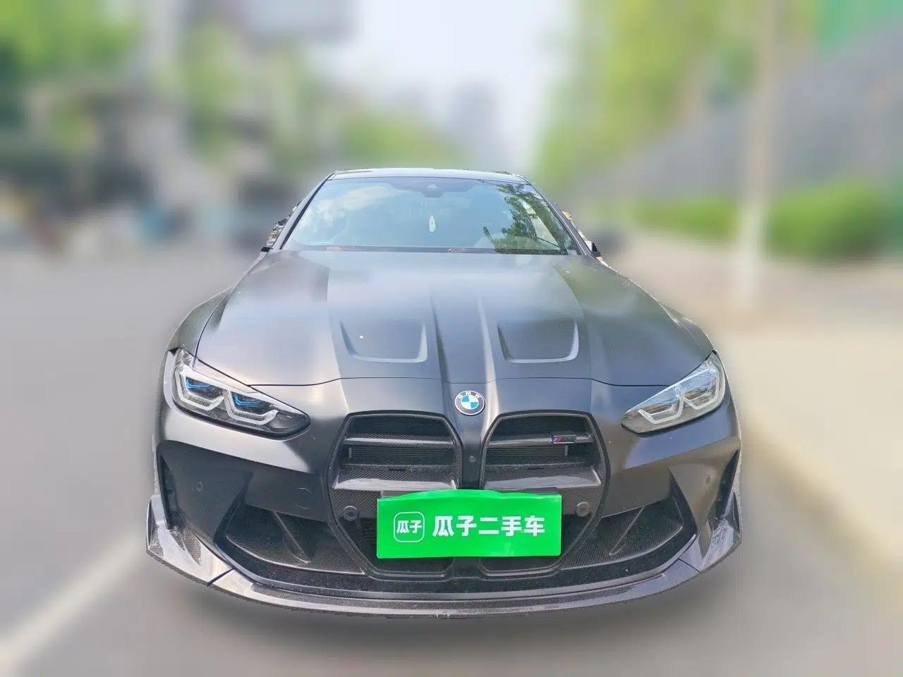 BMW M4 2021 M4 Coupe M xDrive Thunder Edition — миниатюра 2