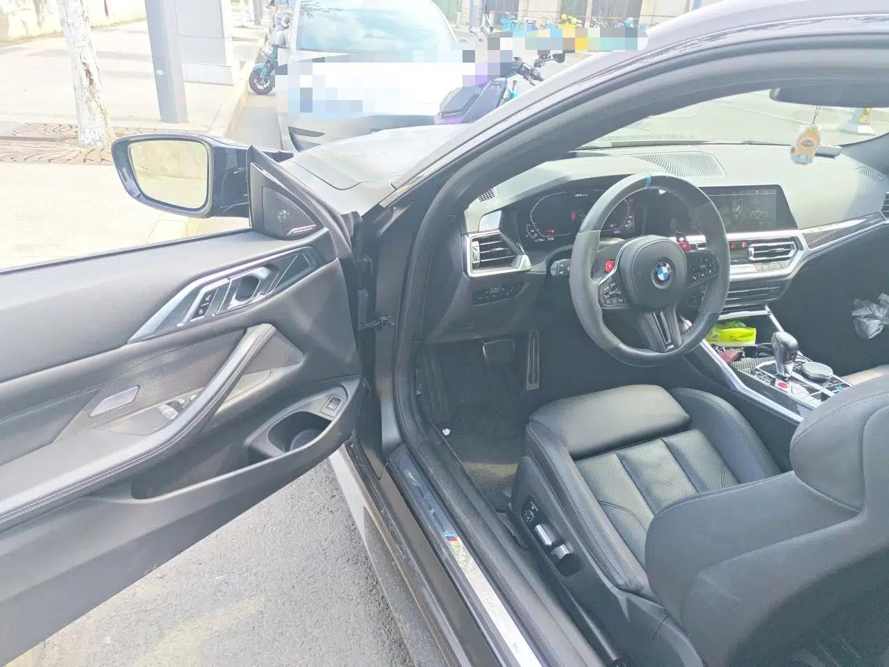 BMW M4 2021 M4 Coupe M xDrive Thunder Edition — миниатюра 16