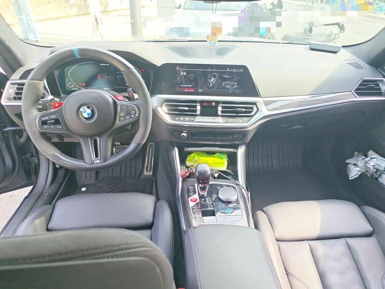 BMW M4 2021 M4 Coupe M xDrive Thunder Edition — миниатюра 9