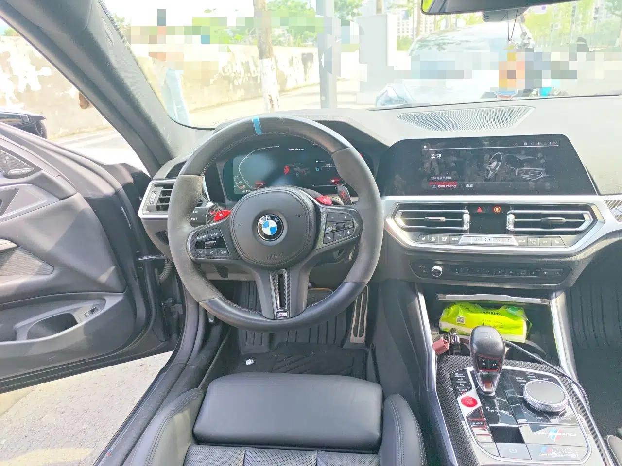 BMW M4 2021 M4 Coupe M xDrive Thunder Edition — миниатюра 10