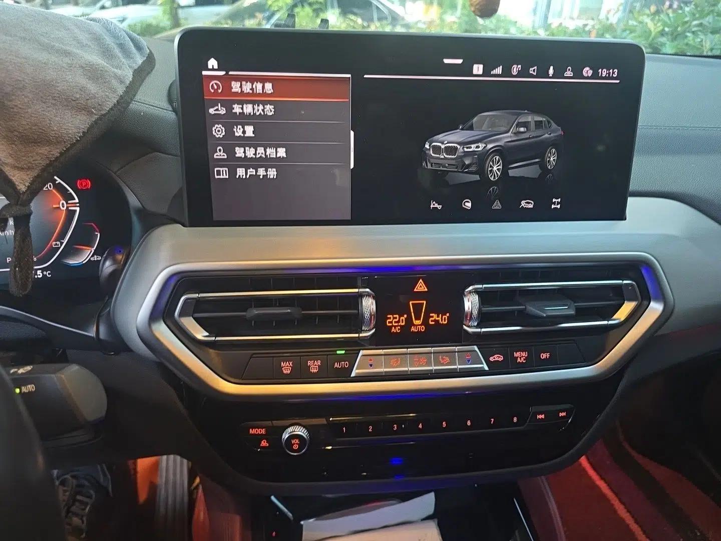 BMW X4 2022 xDrive 25i M Sport Package — миниатюра 13
