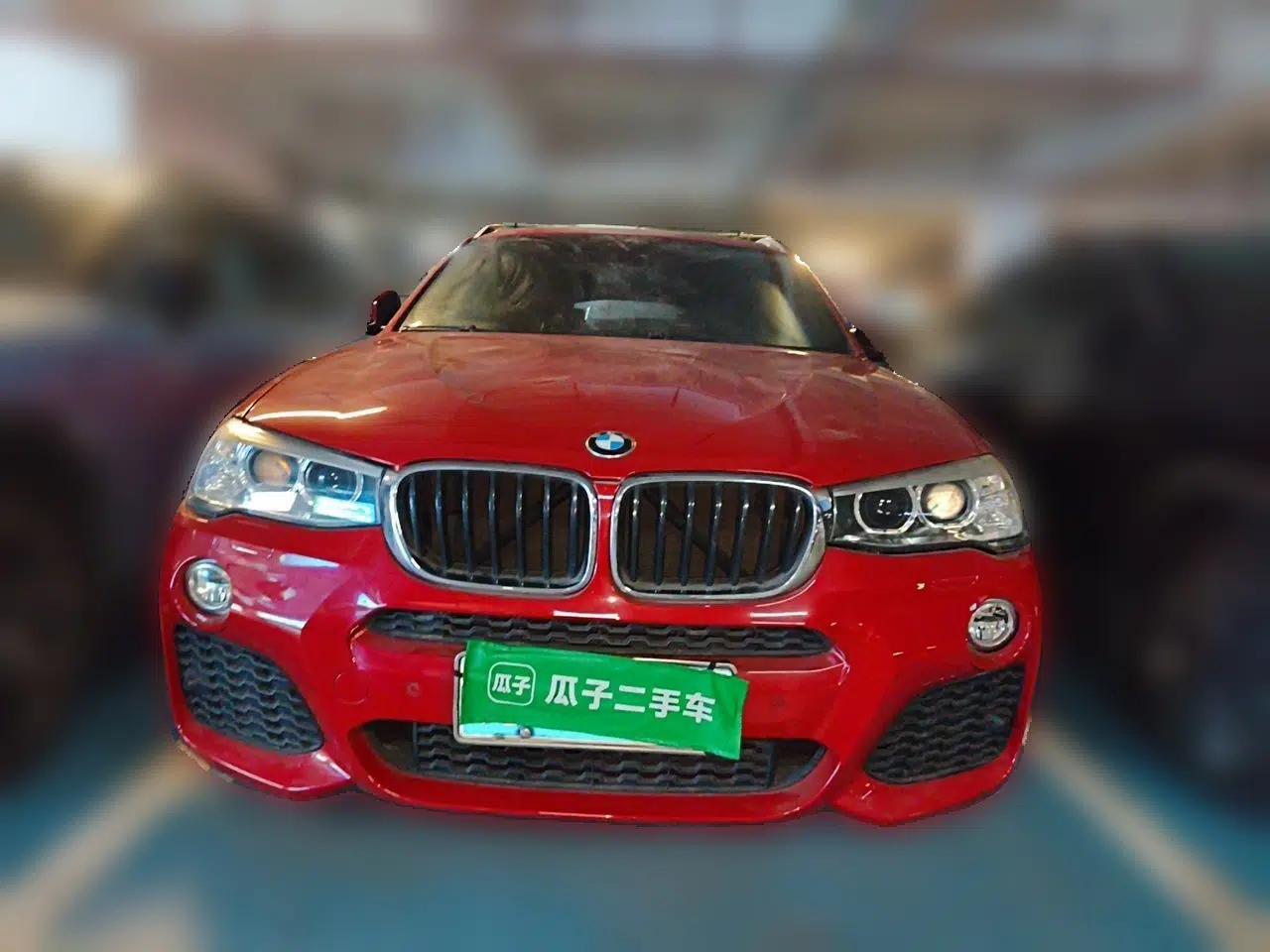BMW X4 2016 xDrive20i M Sport Edition — миниатюра 2