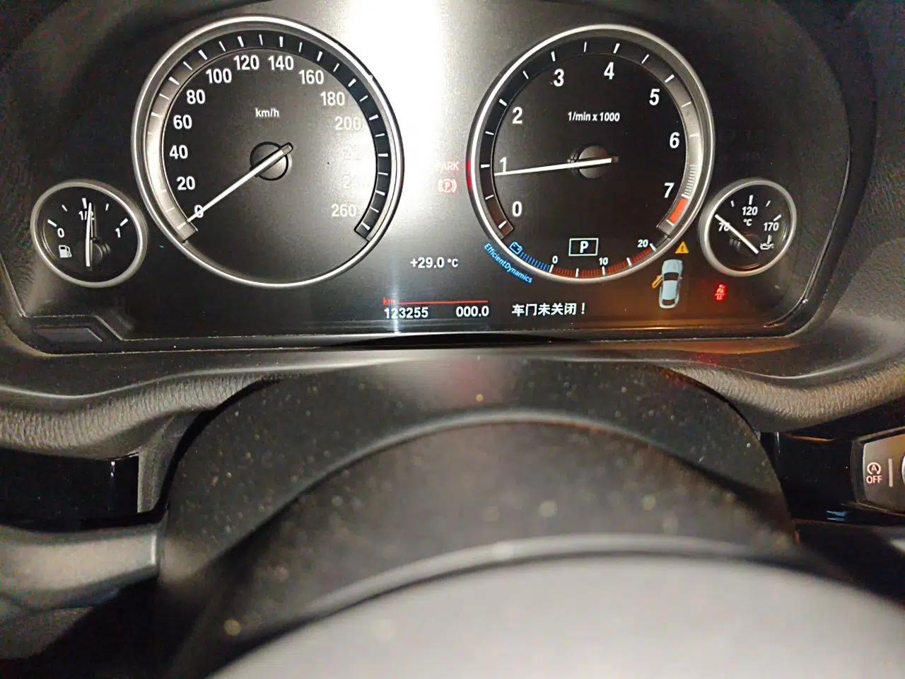 BMW X4 2016 xDrive20i M Sport Edition — миниатюра 12