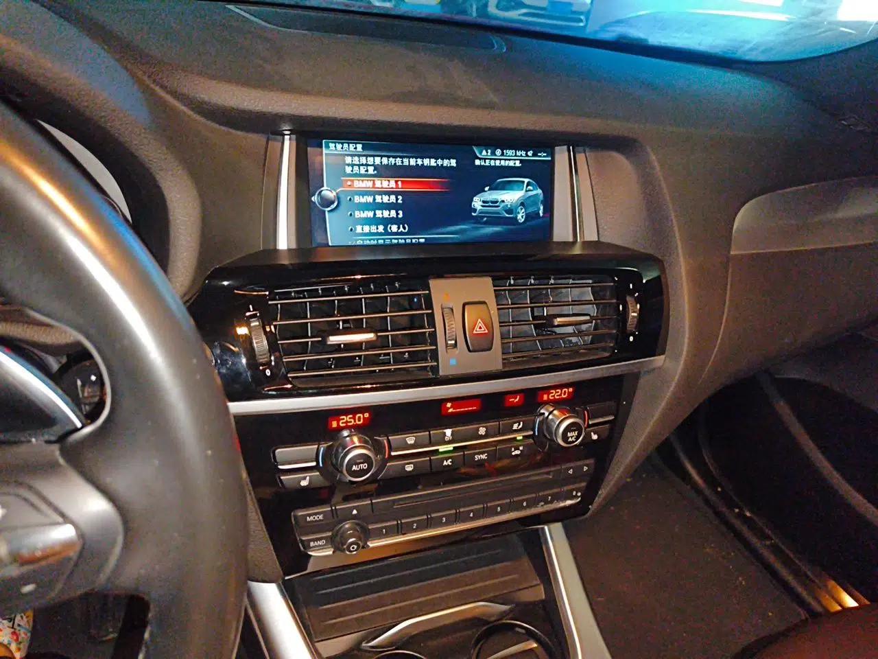 BMW X4 2016 xDrive20i M Sport Edition — миниатюра 13