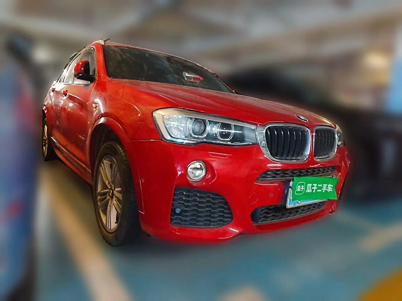 BMW X4 2016 xDrive20i M Sport Edition — миниатюра 3