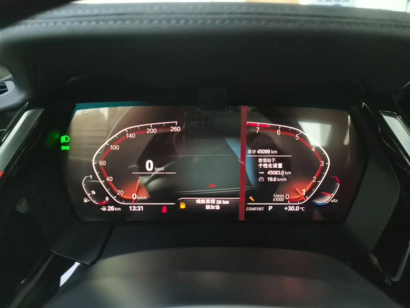 BMW Z4 2022 sDrive 25i M Sport Package — миниатюра 14
