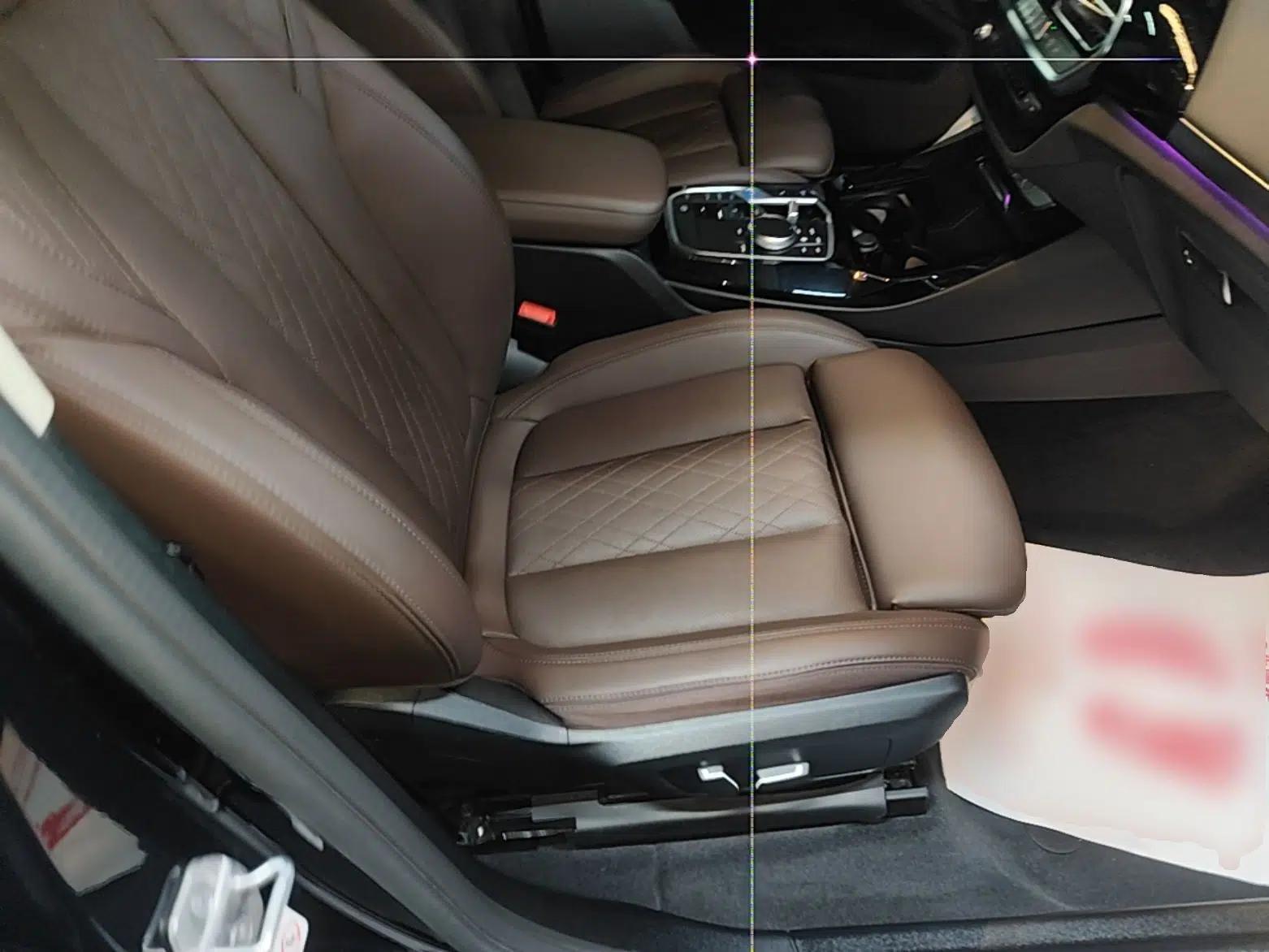 BMW iX3 2023 Leading Model — миниатюра 19