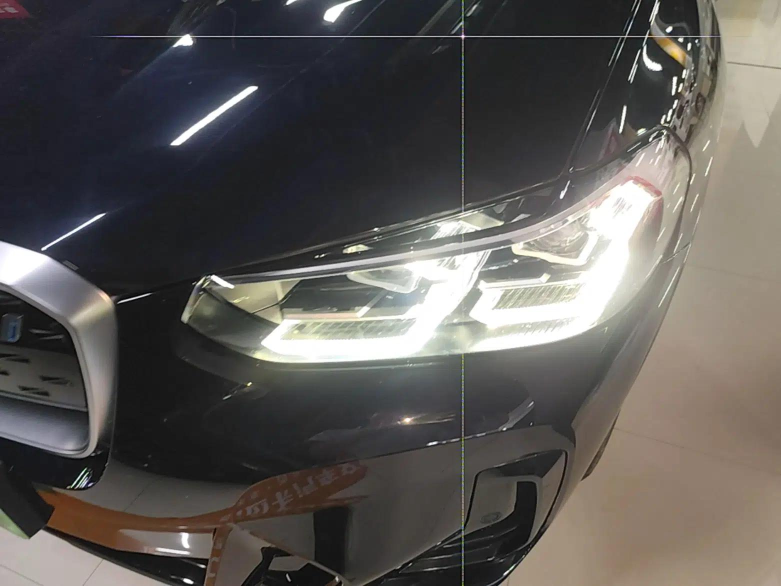 BMW iX3 2023 Leading Model — миниатюра 8