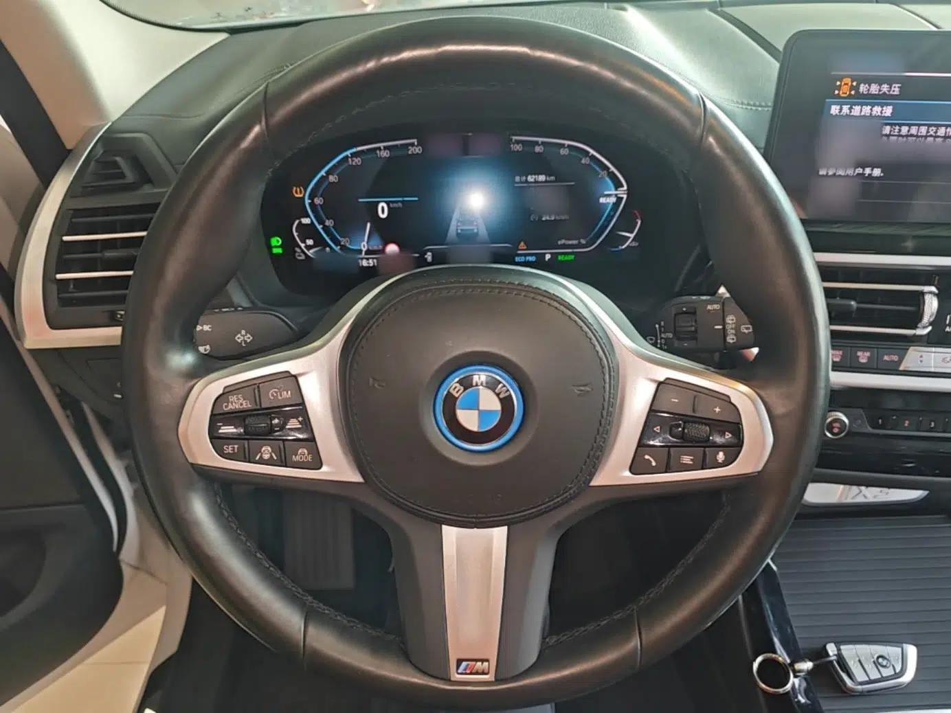 BMW iX3 2022 Leading Model — миниатюра 13