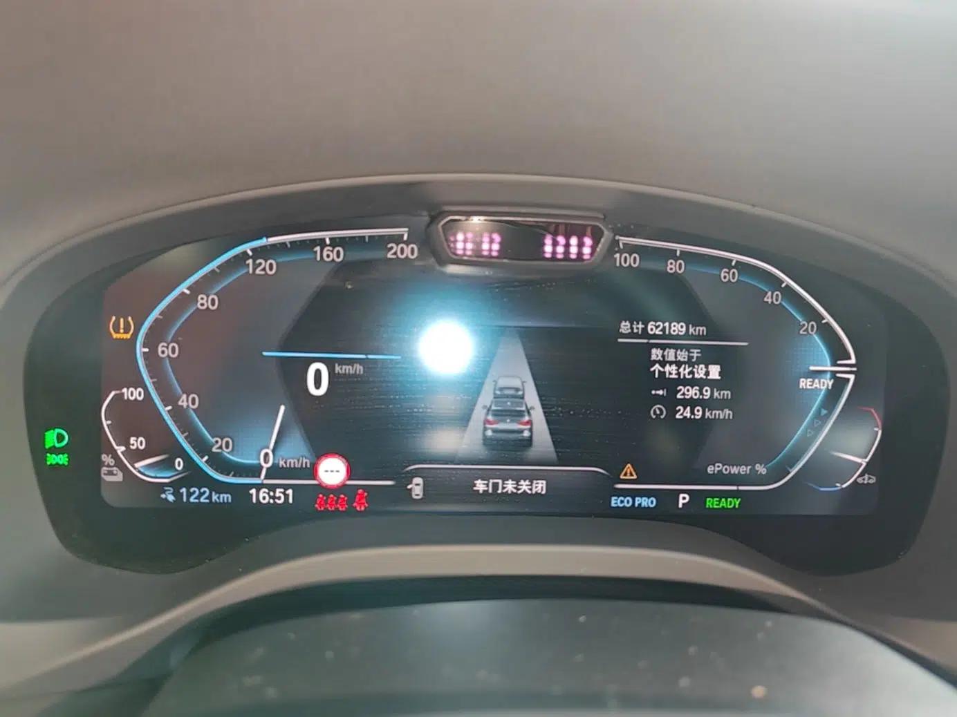 BMW iX3 2022 Leading Model — миниатюра 14