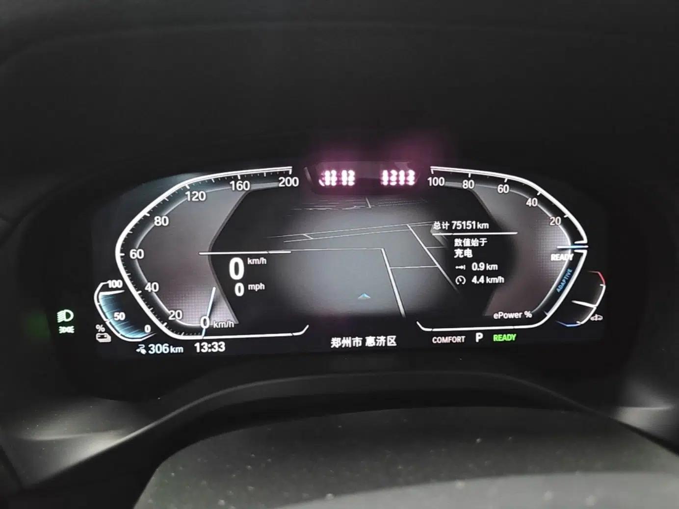 BMW iX3 2022 Leading Model — миниатюра 14