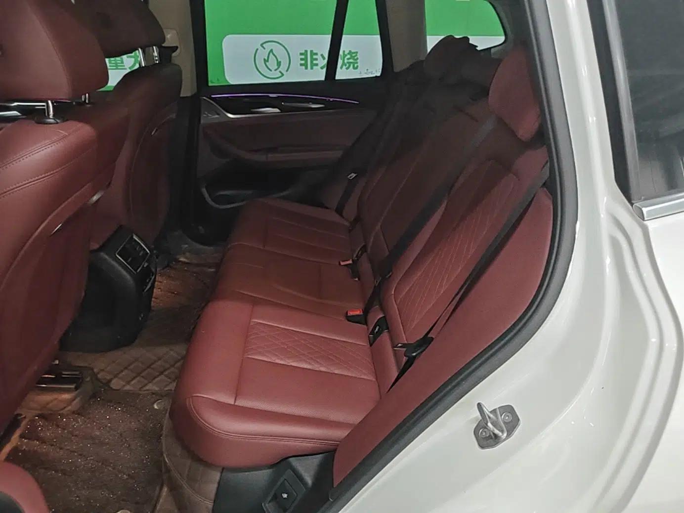 BMW iX3 2022 Leading Model — миниатюра 20