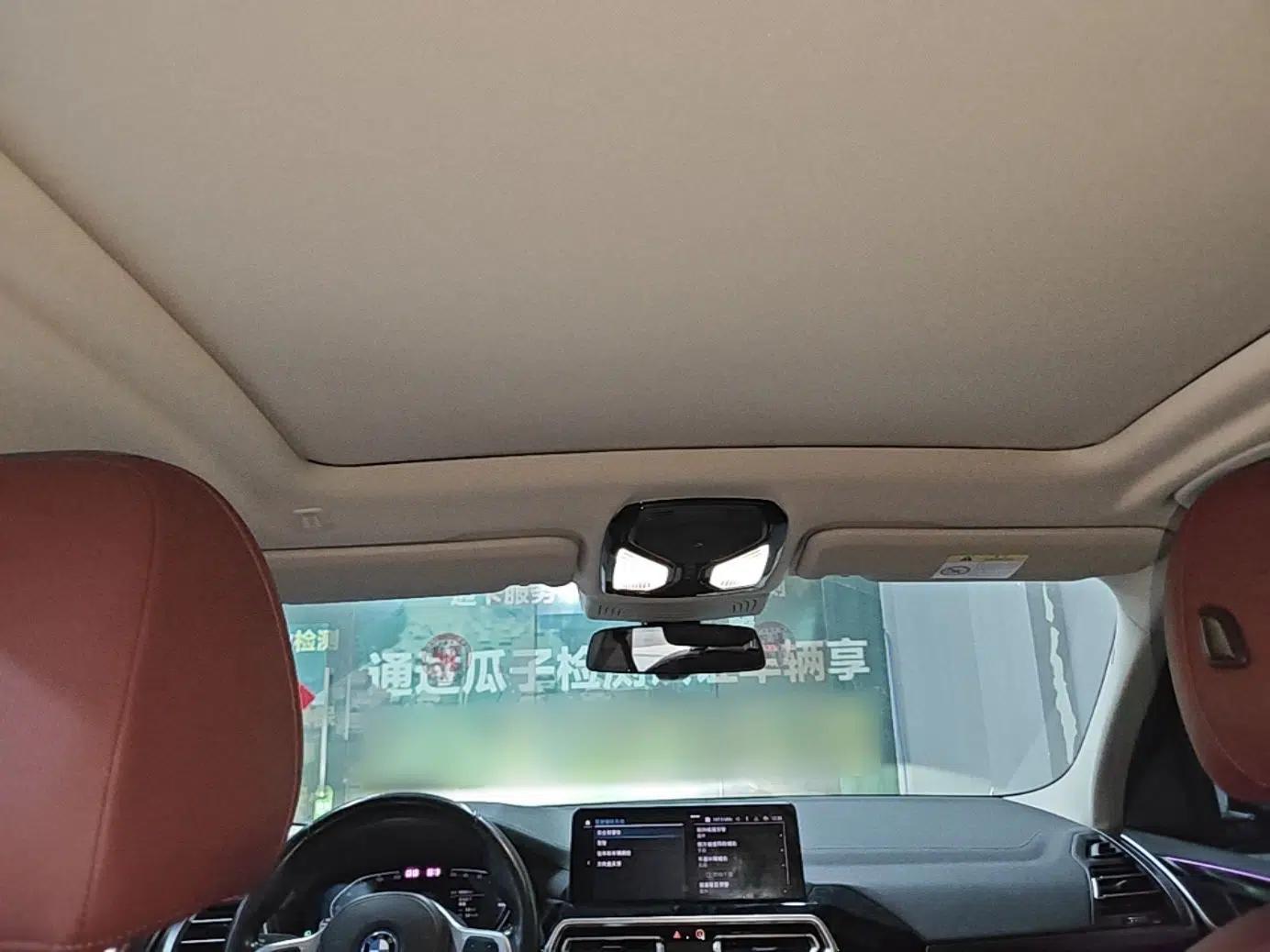 BMW iX3 2022 Leading Model — миниатюра 21