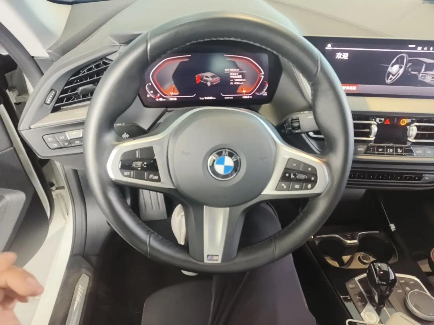 BMW 2 Series 2023 225i Four-Door Coupe M Sport Package — миниатюра 18
