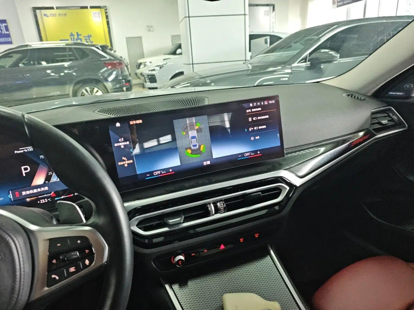 BMW 2 Series 2023 225i M Sport Night Edition Package — миниатюра 15