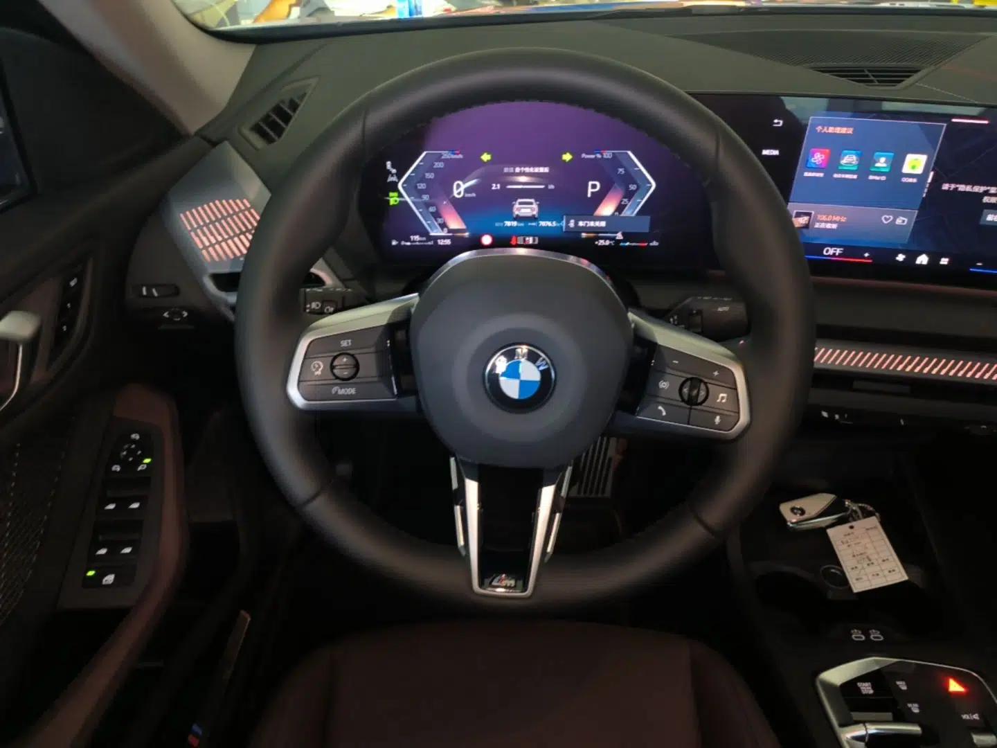 BMW 2 Series 2025 225L M Sport Package — миниатюра 18