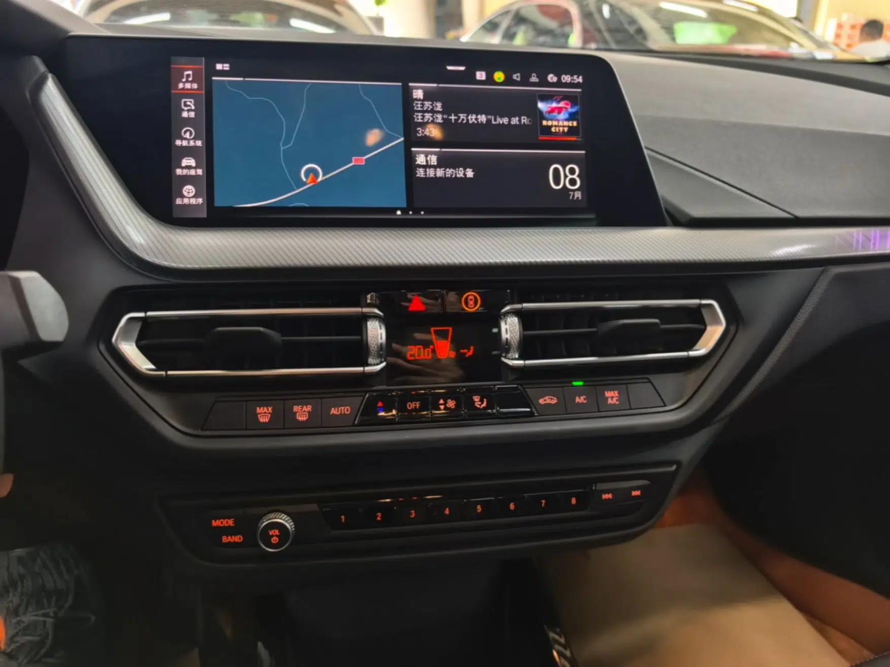 BMW 2 Series 2023 225i Four-Door Coupe M Sport Package — миниатюра 15