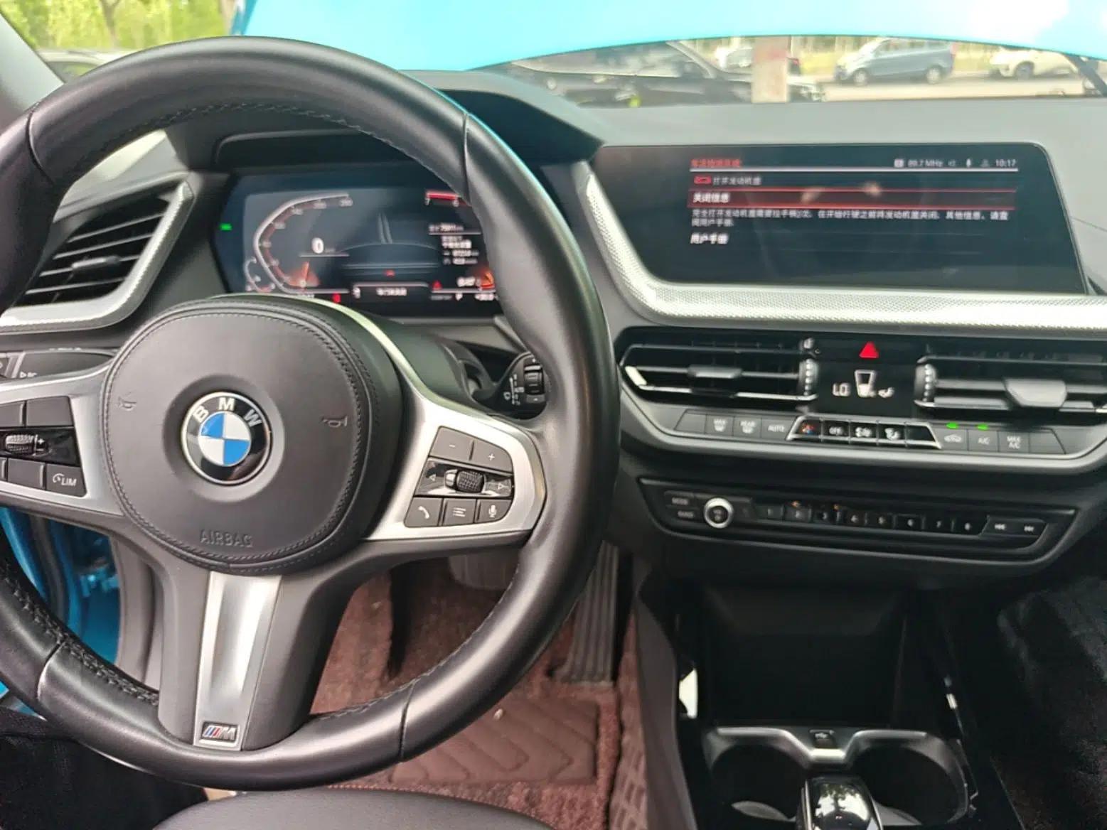 BMW 2 Series 2021 225i 4-Door Coupe M Sport Package — миниатюра 20