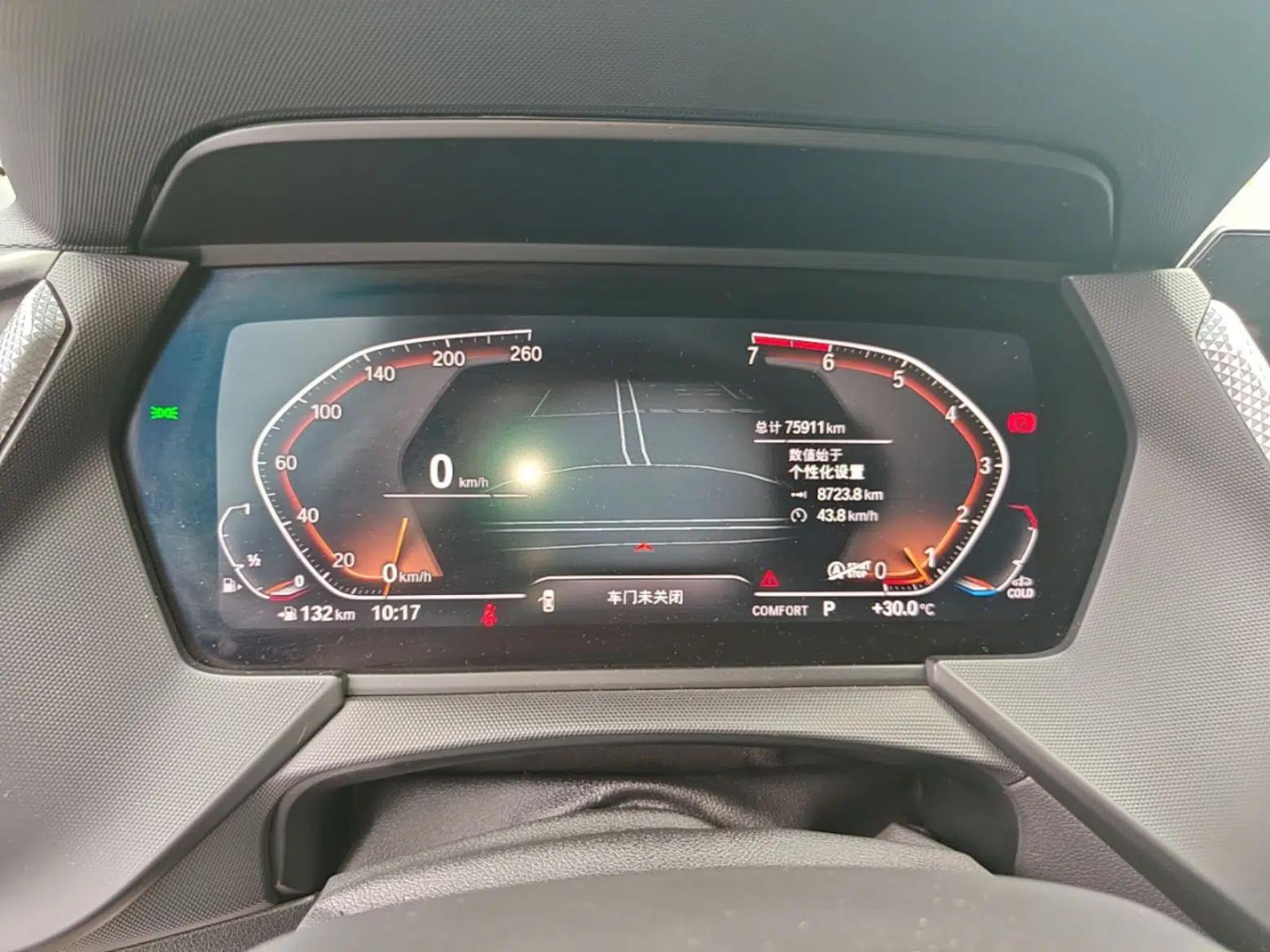 BMW 2 Series 2021 225i 4-Door Coupe M Sport Package — миниатюра 22