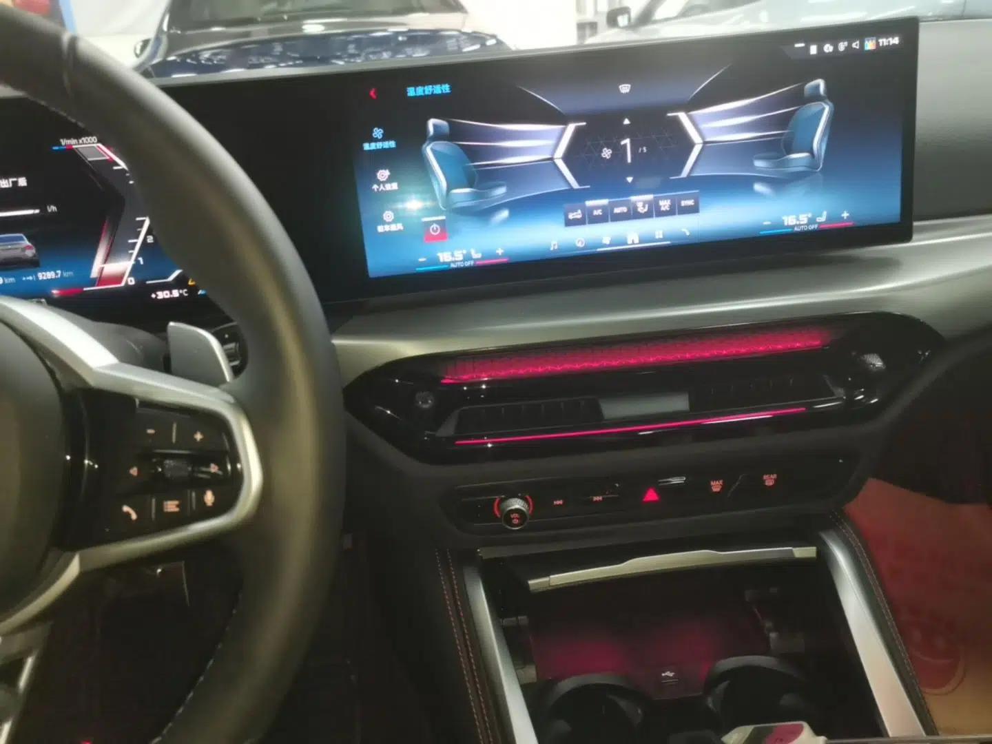BMW 2 Series 2024 M240i — миниатюра 20