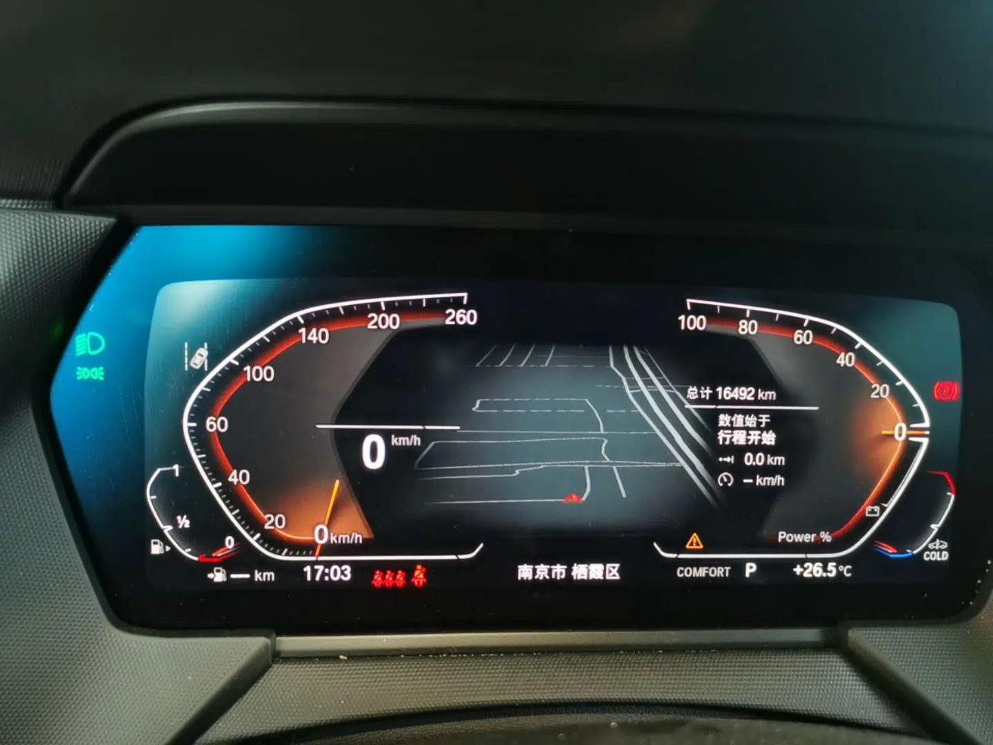 BMW 2 Series 2023 225i Four-Door Coupe M Sport Package — миниатюра 19