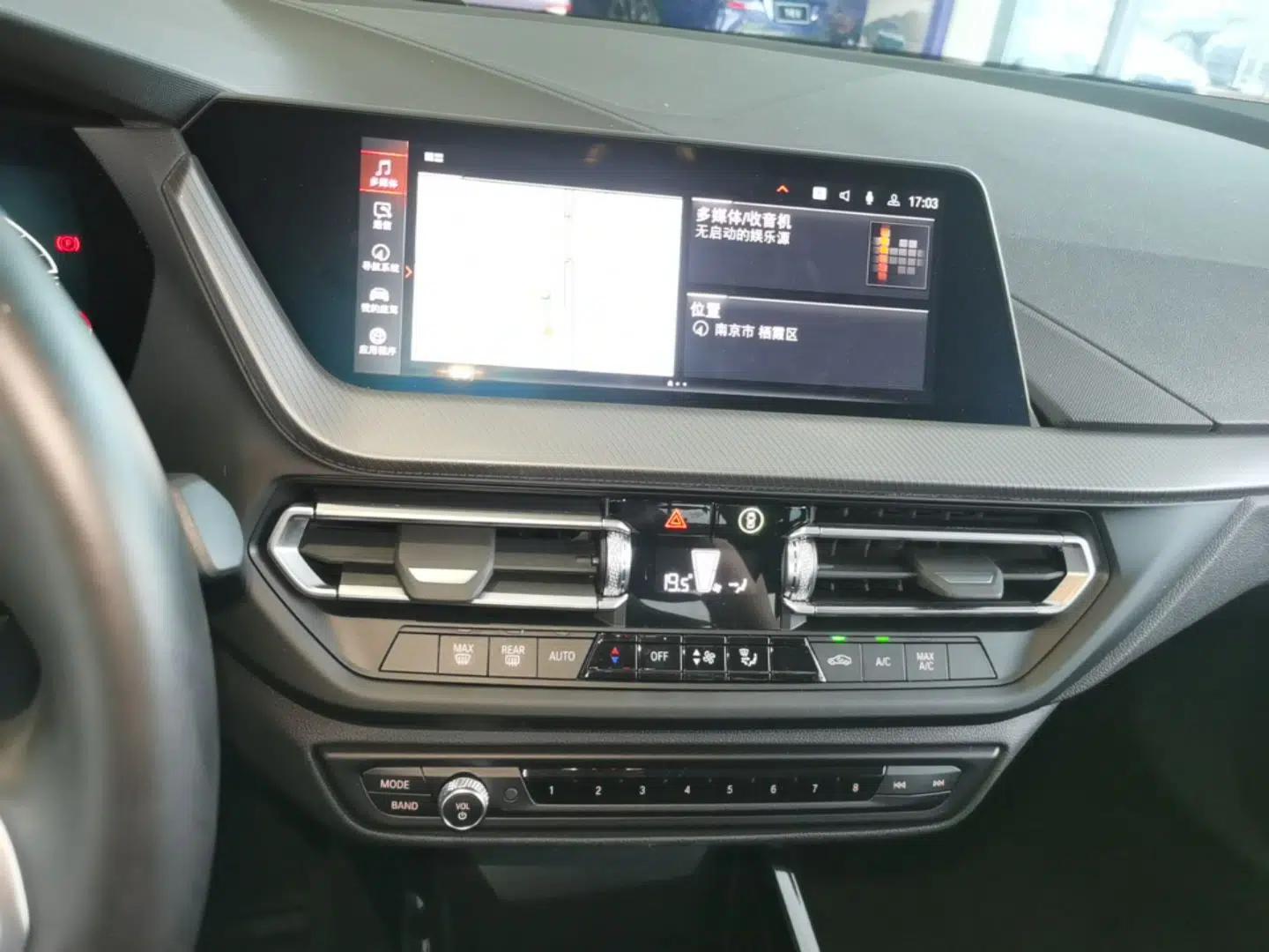 BMW 2 Series 2023 225i Four-Door Coupe M Sport Package — миниатюра 20