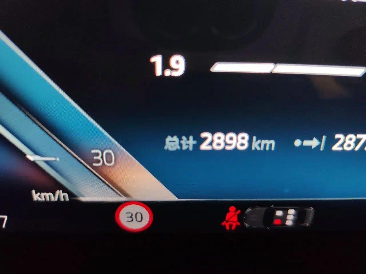 BMW 2 Series 2025 225L M Sport Night Edition Package — миниатюра 12
