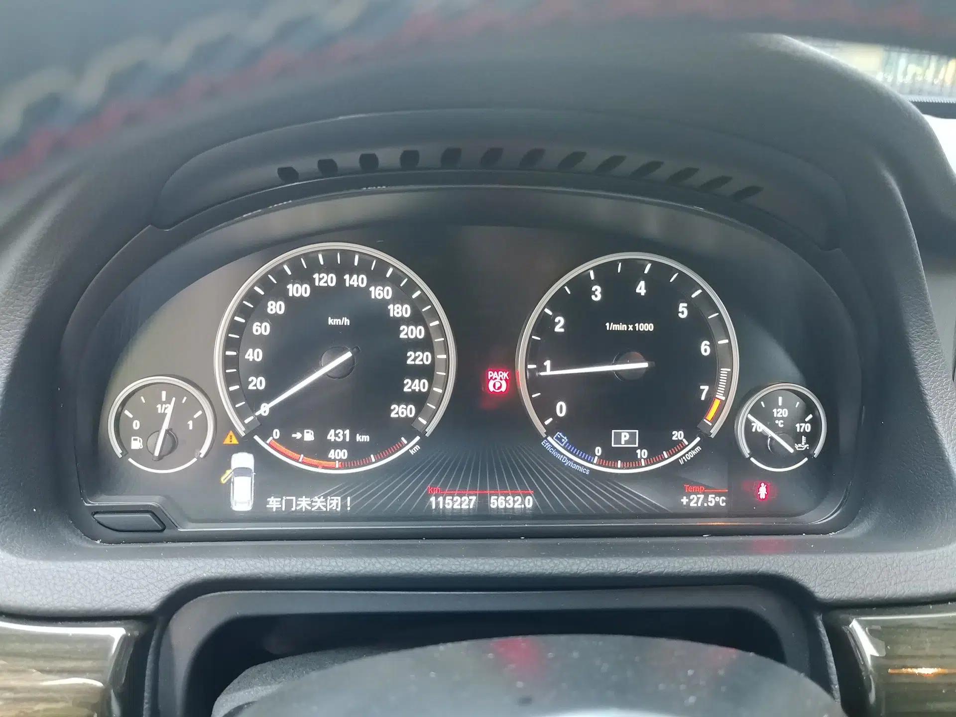 BMW 5 Series GT 2014 528i Luxury Edition — миниатюра 11