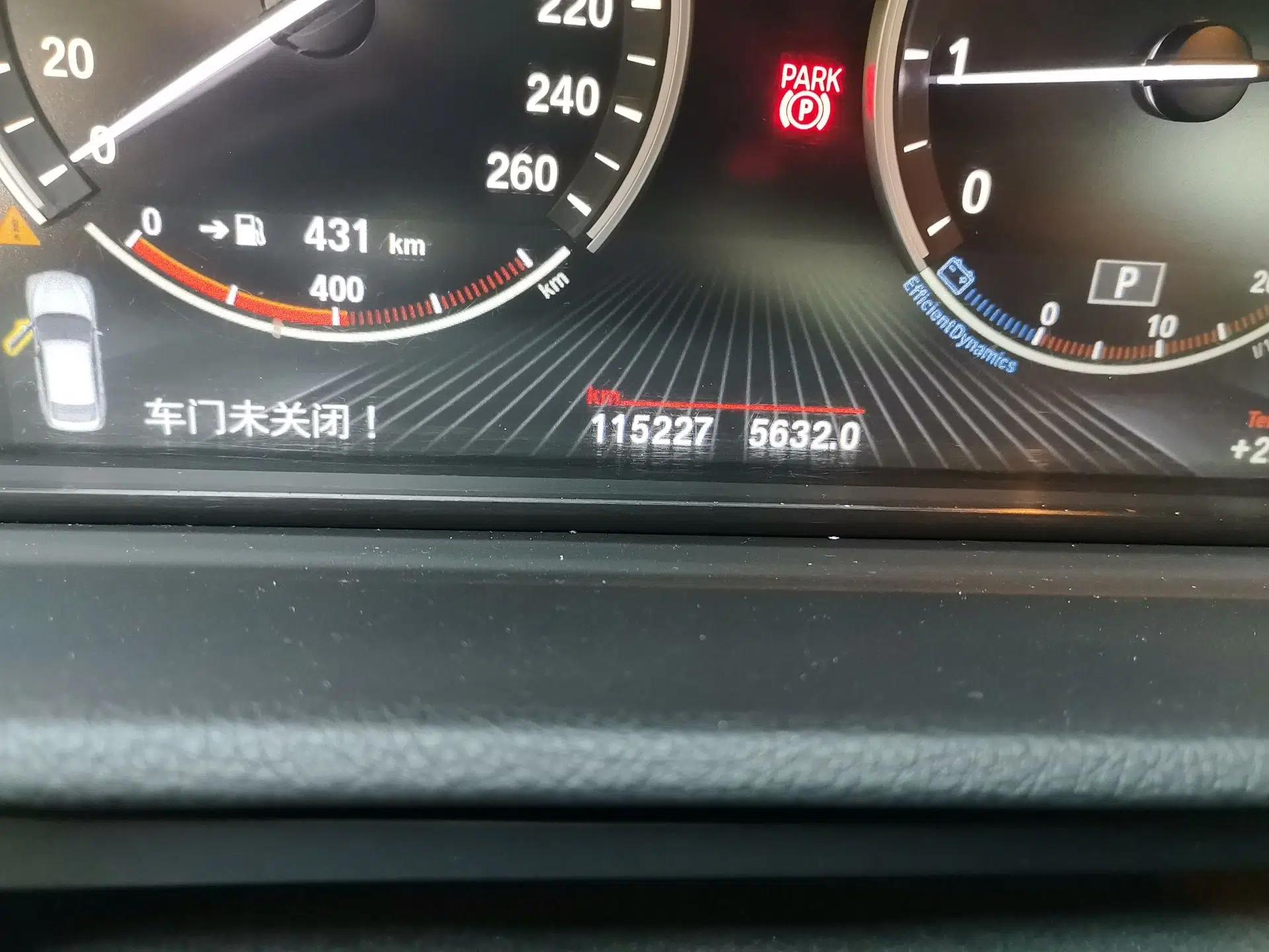 BMW 5 Series GT 2014 528i Luxury Edition — миниатюра 12