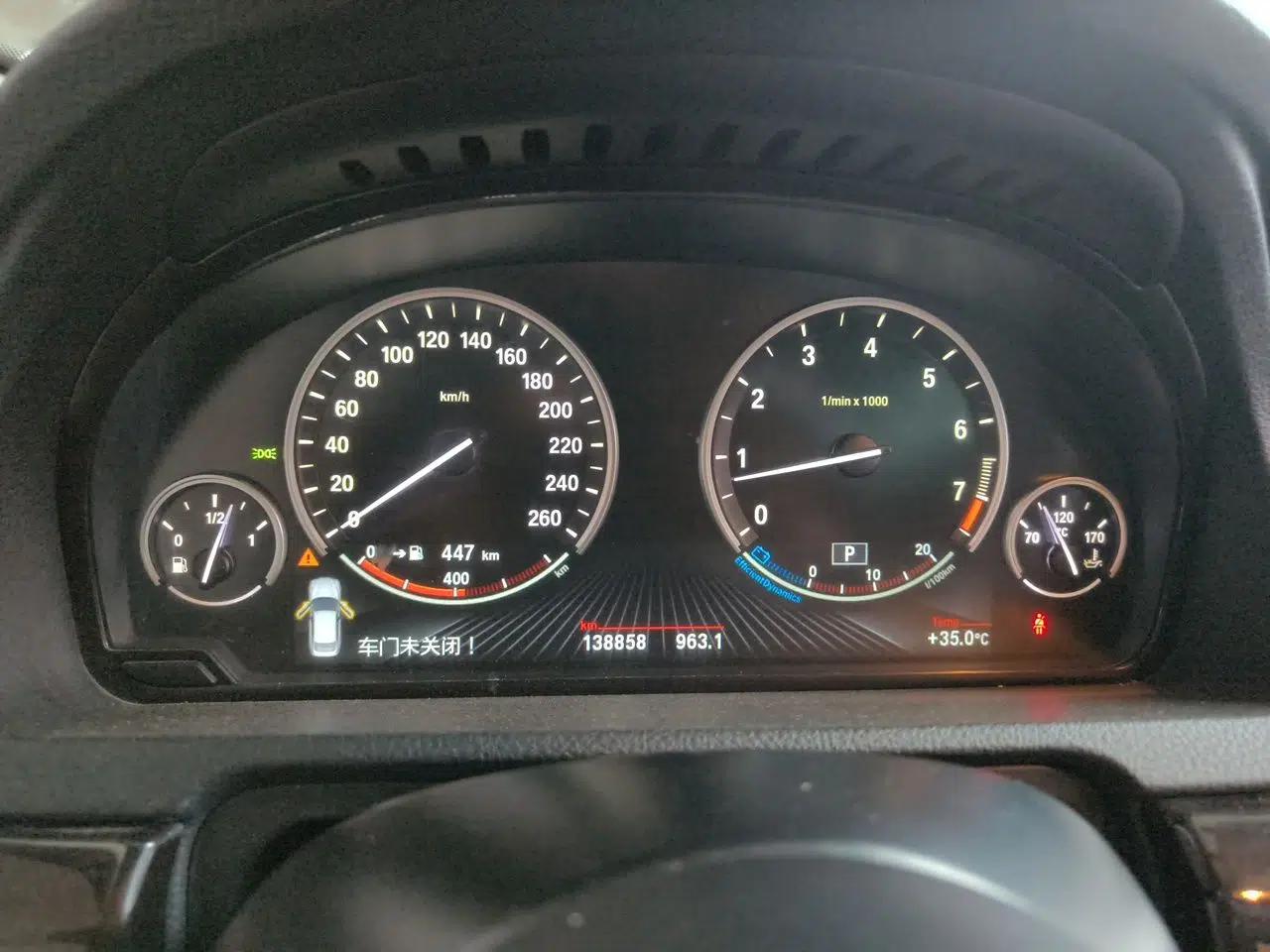 BMW 5 Series GT 2014 528i Leading Model — миниатюра 11