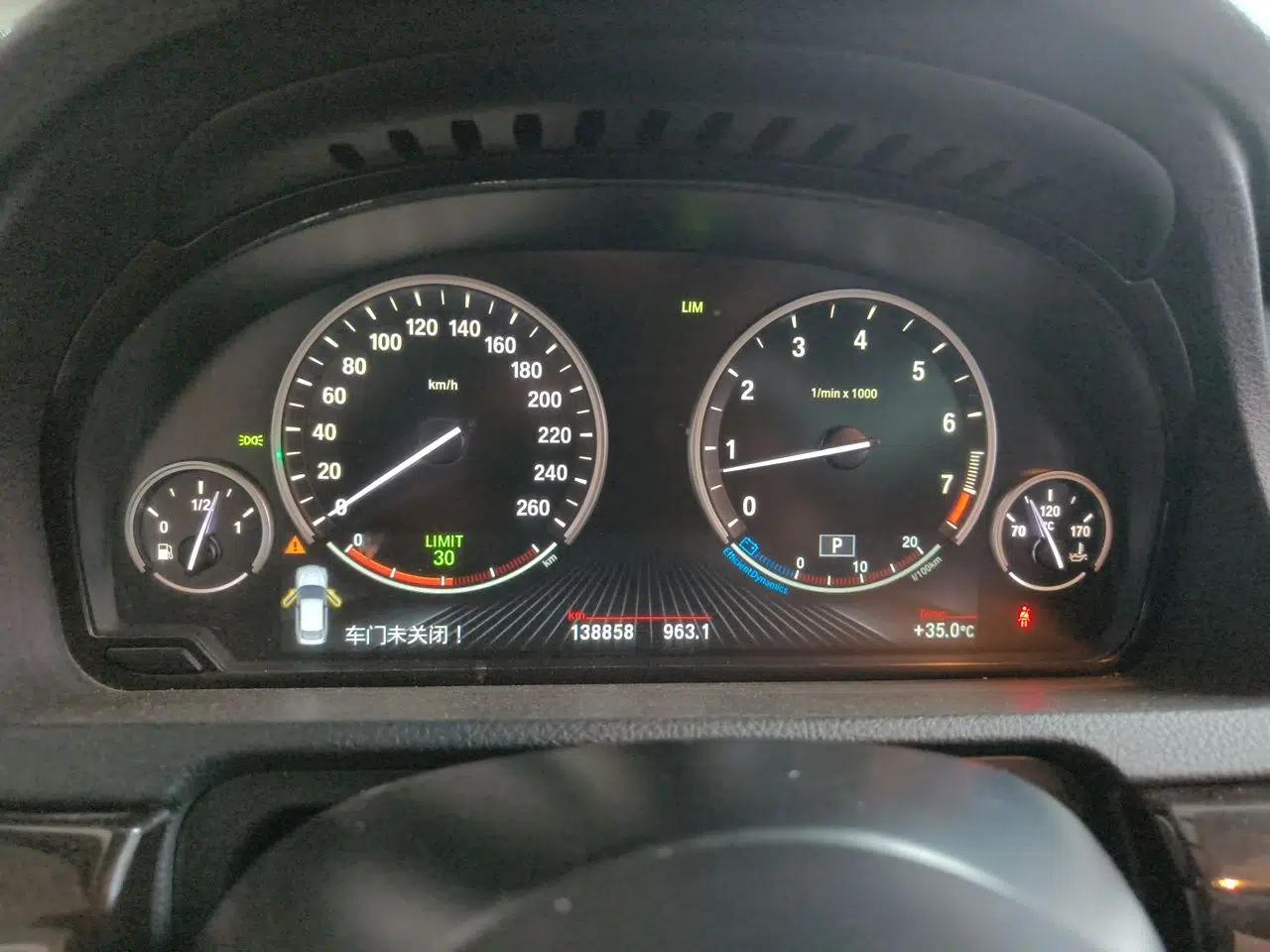 BMW 5 Series GT 2014 528i Leading Model — миниатюра 12