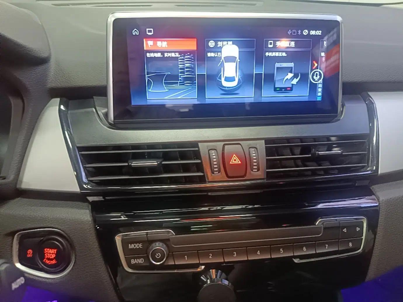 BMW 2 Series Gran Tourer 2019 220i Leading Model — миниатюра 20