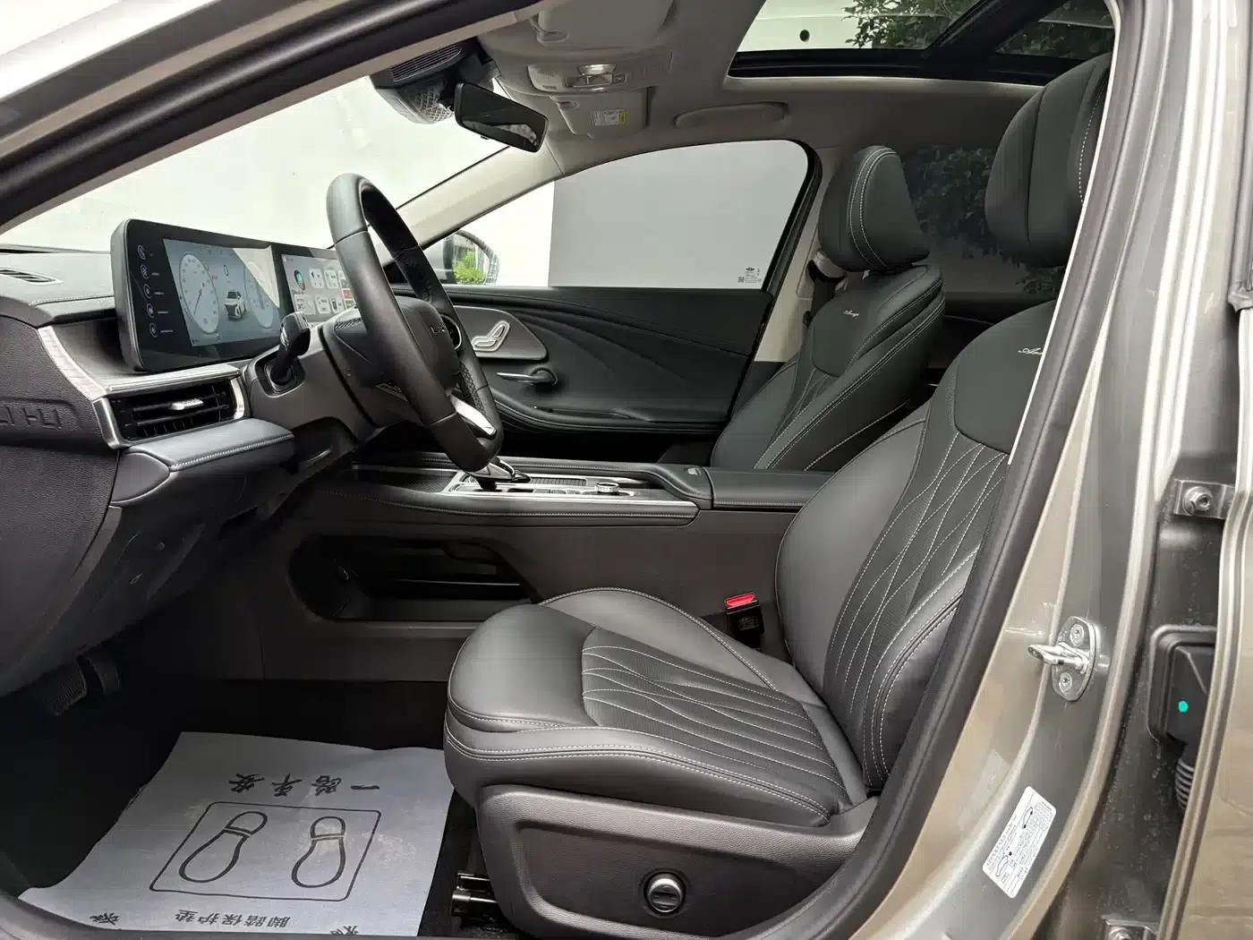 Chery Arrizo 8 2024 1.6T DCT — миниатюра 4