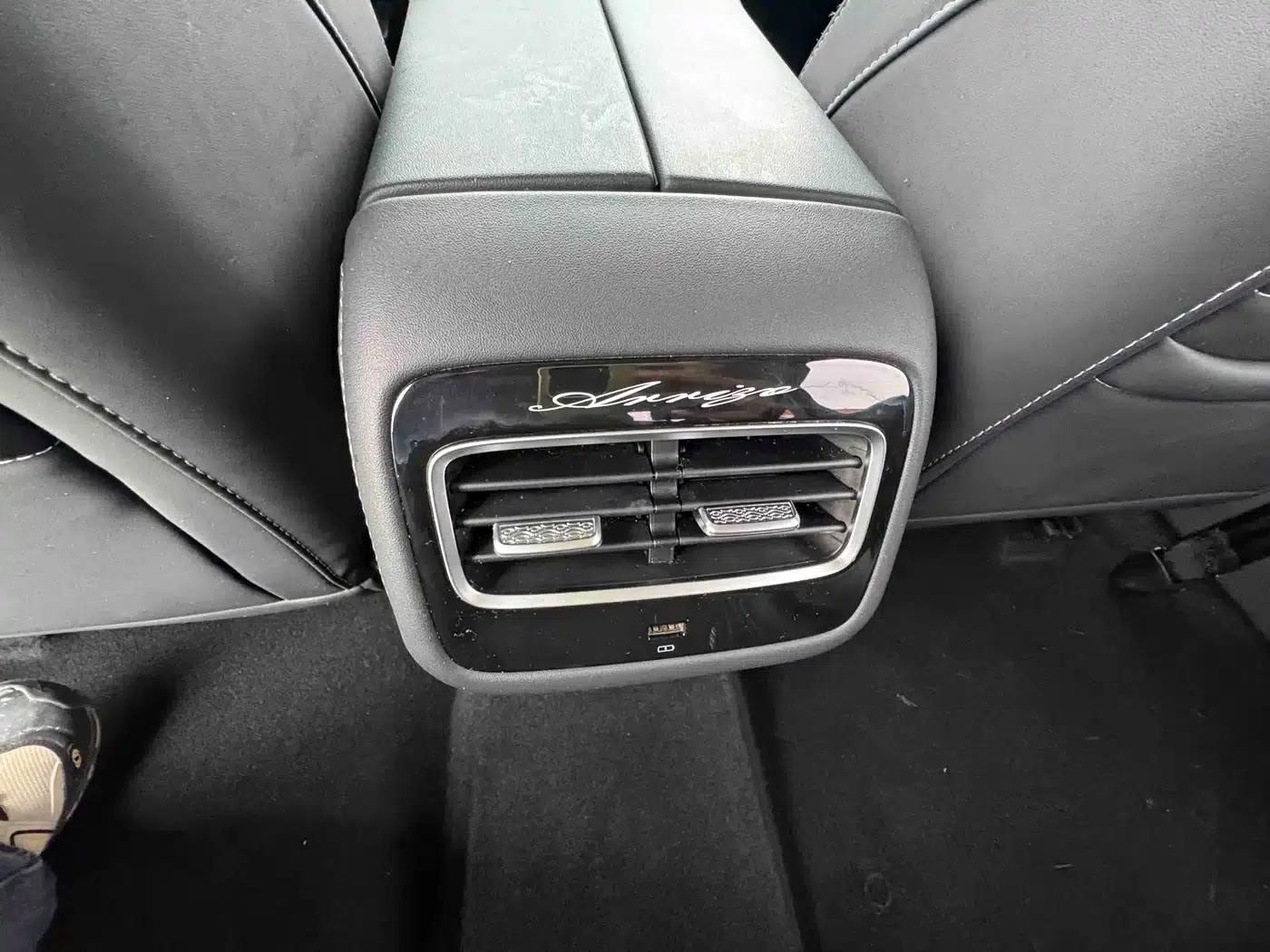 Chery Arrizo 8 2022 1.6T DCT Elegance — миниатюра 8
