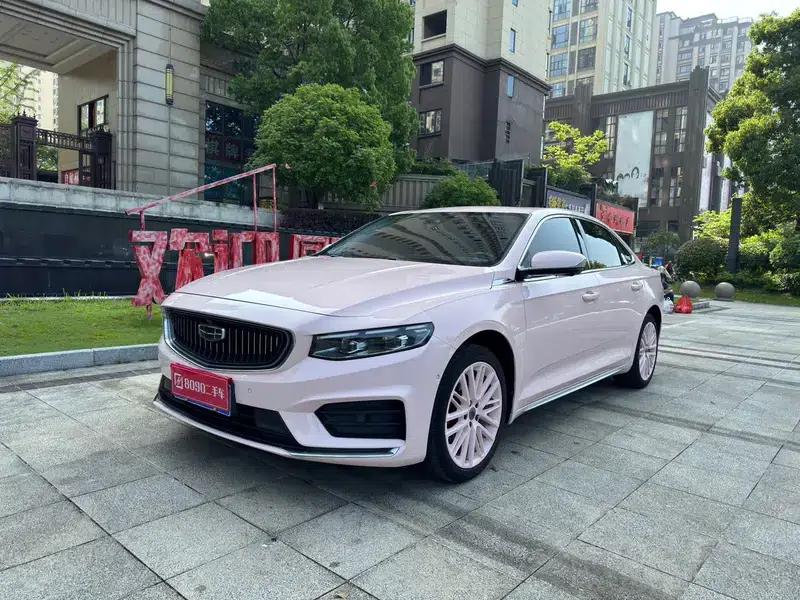 Xingrui 2021 2.0T Premium Edition — миниатюра 1
