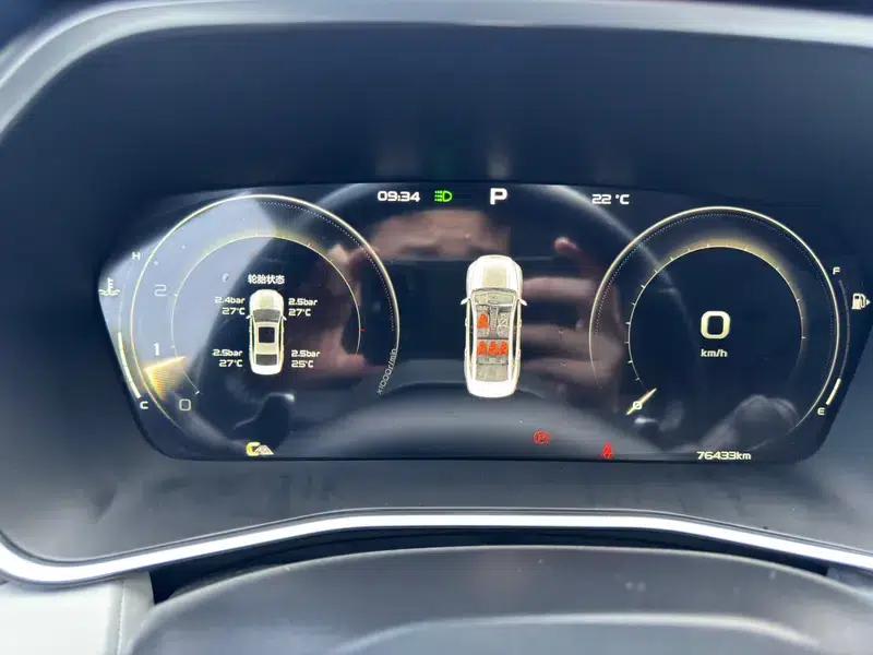 Xingrui 2021 2.0T Premium Edition — миниатюра 13