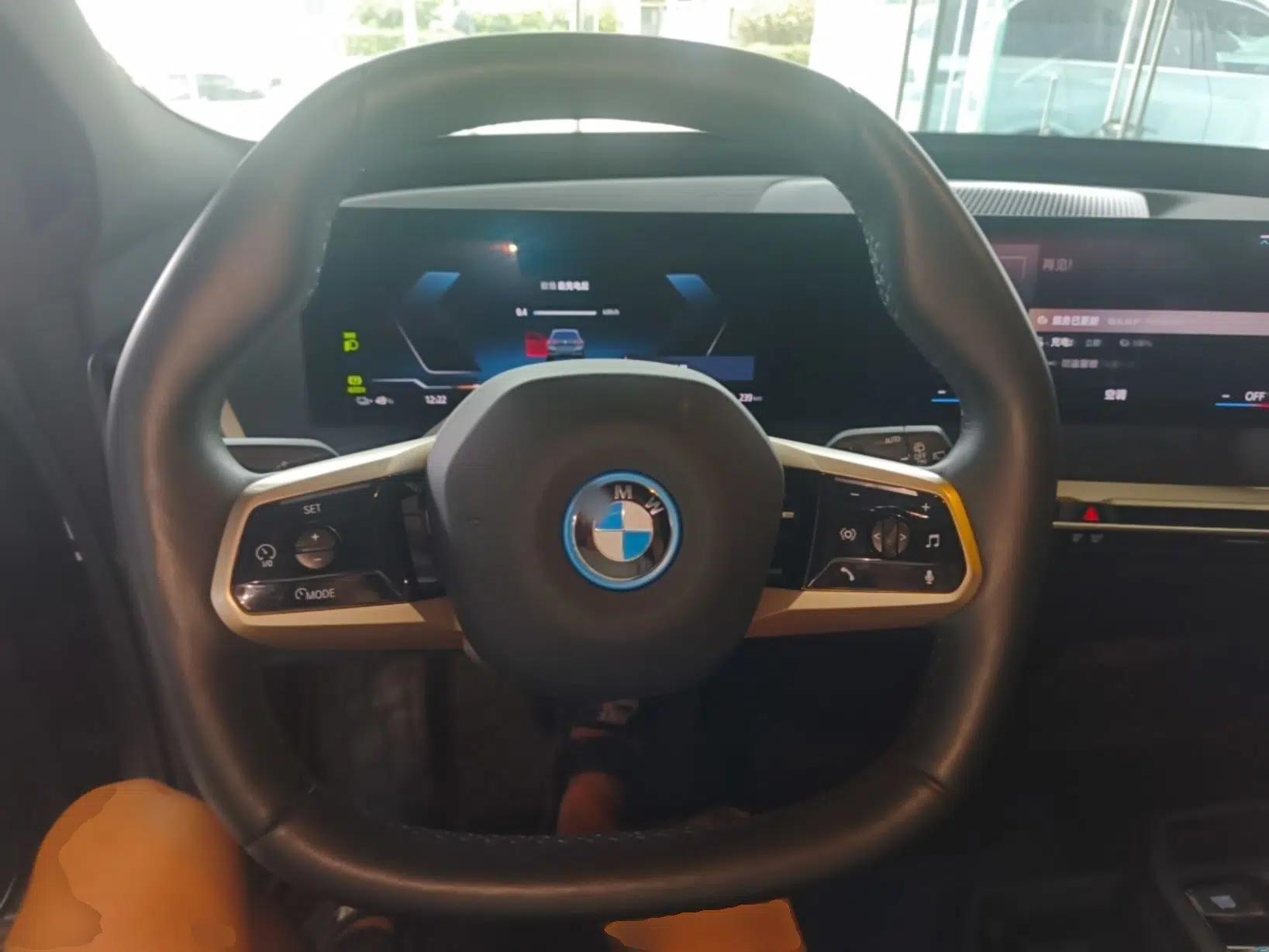 BMW iX 2022 xDrive40 — миниатюра 18