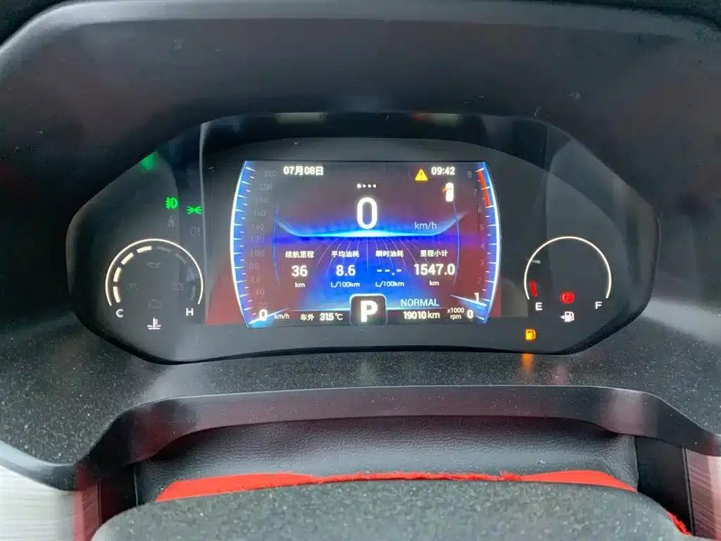 Chery Tiggo 8 2021 Kunpeng Edition 290TGDI Automatic Wind Chaser Edition — миниатюра 18