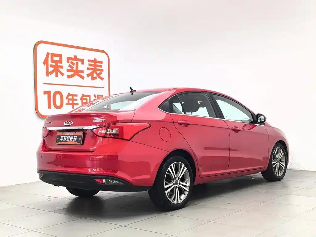 Chery Arrizo 5 2017 1.5L CVT Deluxe Edition — миниатюра 2